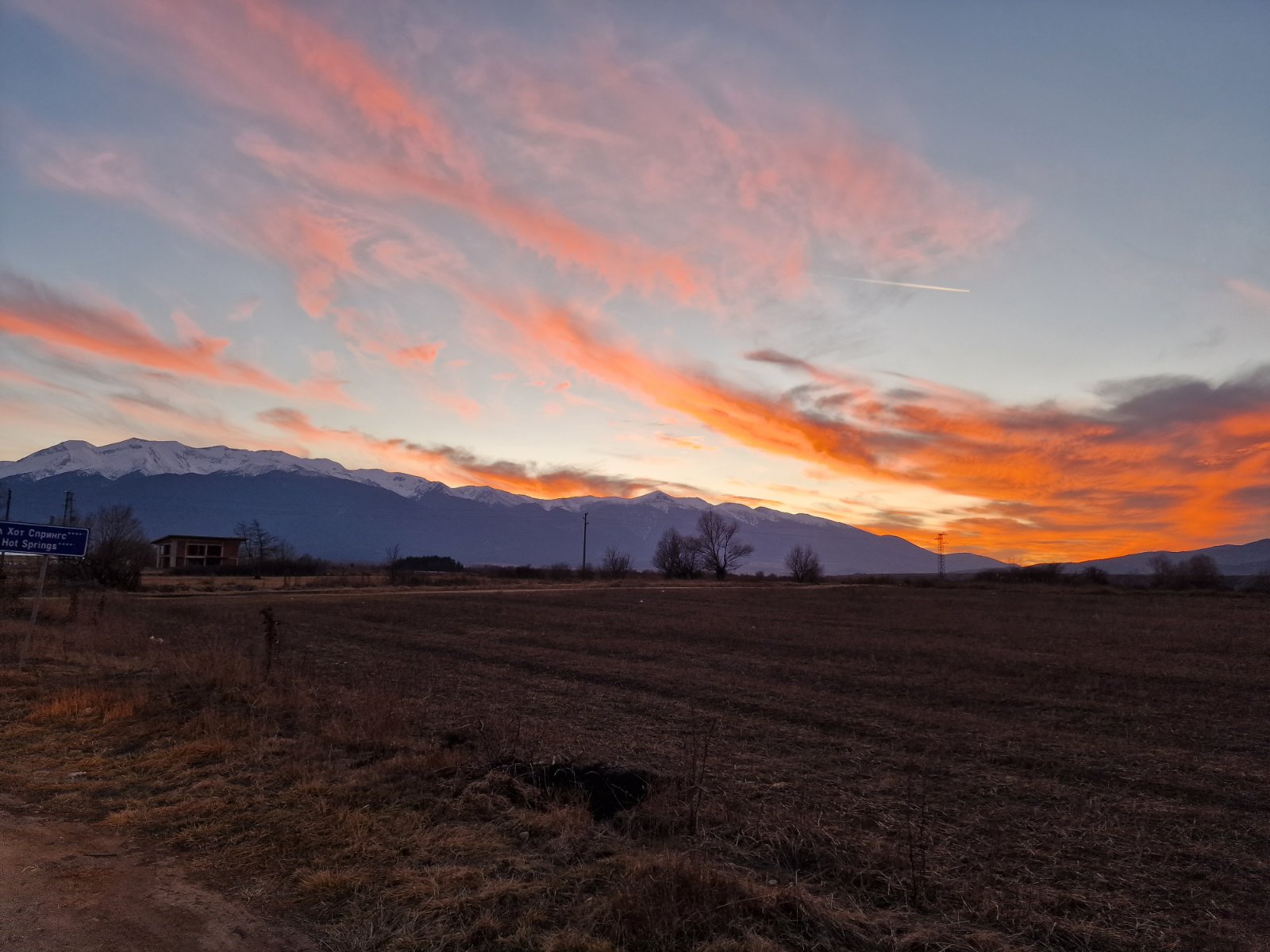 Spacious studio 200 meters from the ski lift in Bansko! Beautiful view of Pirin!