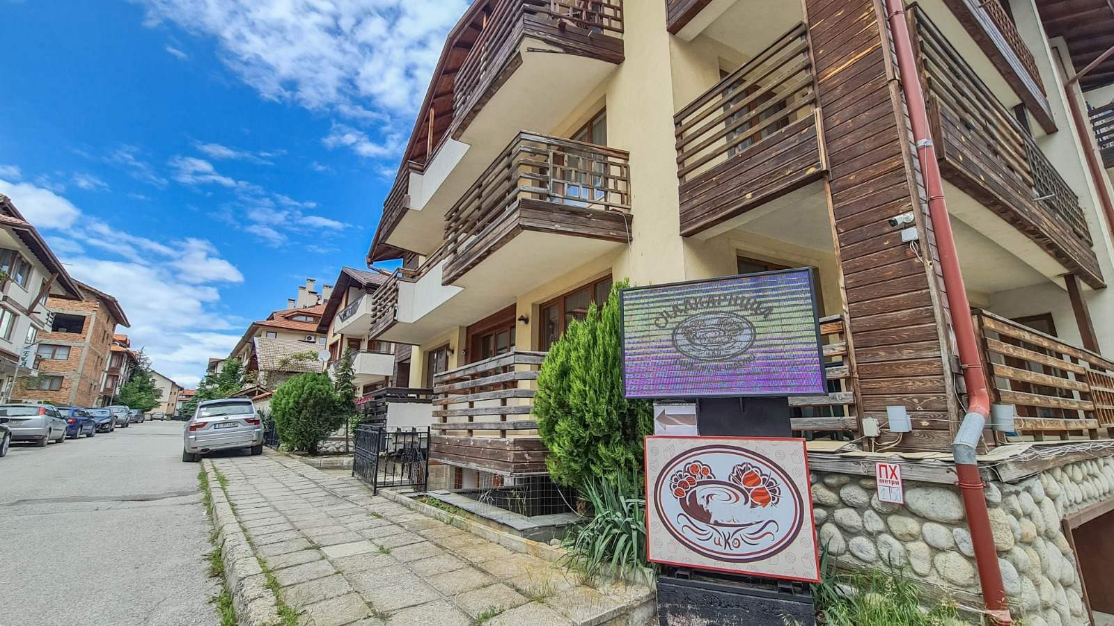 A working establishment for sale in Bansko, 300 meters from the ski lift