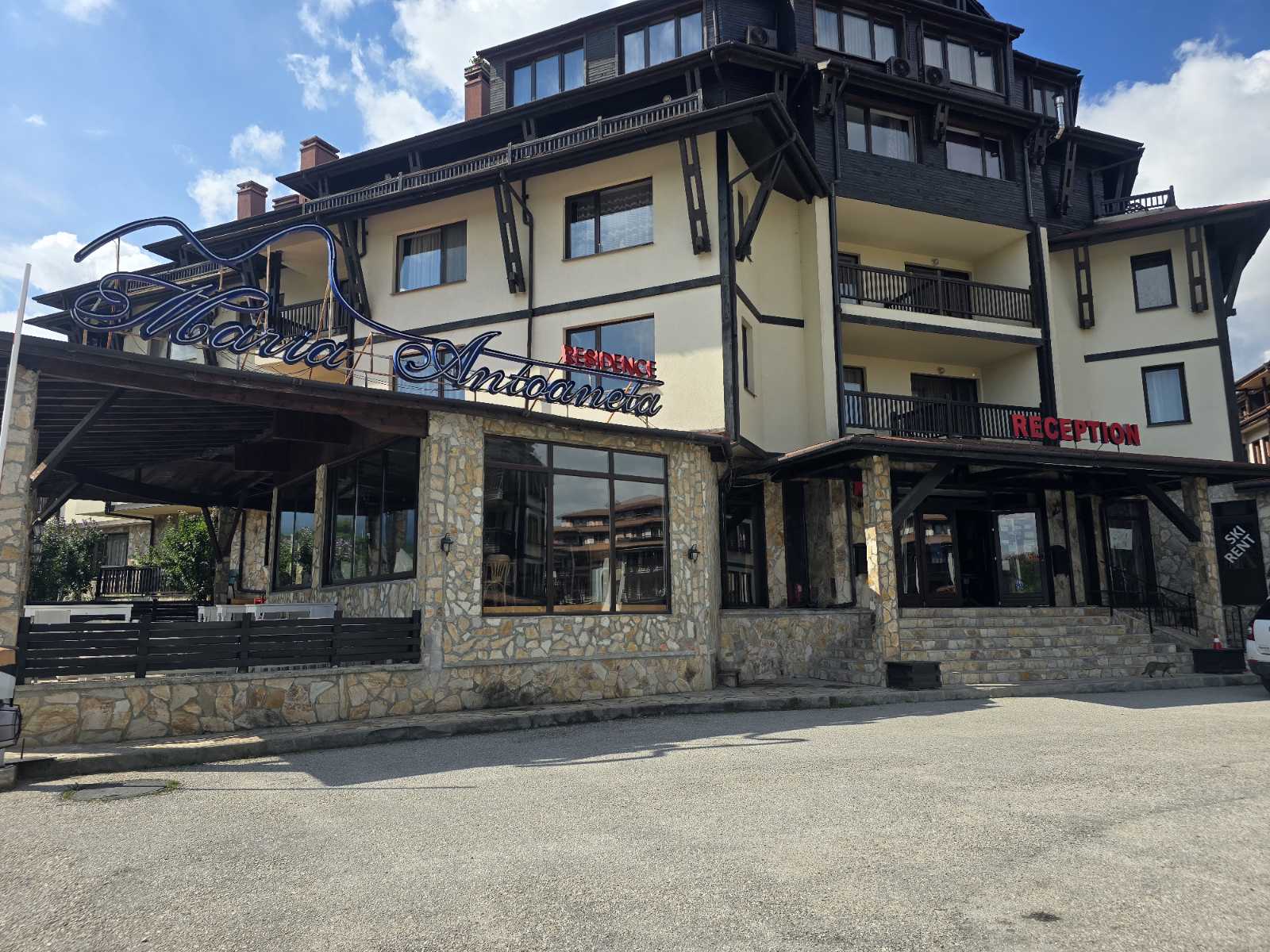 Furnished studio for sale 200 meters from the ski lift in Bansko! Great price!