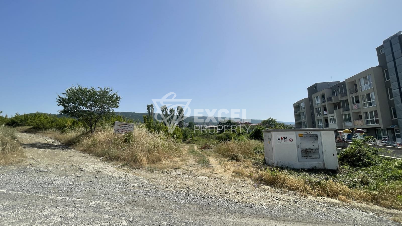 Plot of land for sale in Saint Vlas.